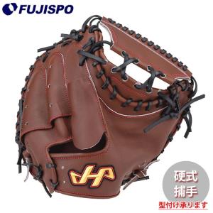 野球 ローリングス 限定 軟式グローブ 外野手 RTモデル Rawlings 軟式