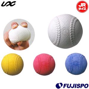 イーストン(EASTON) 少年硬式 コンポジットバット Beast Speed Hybrid