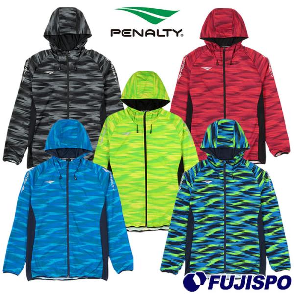 ペナルティ プロ・ストレッチピステパーカー PENALTY ピステ フード付き トップス 長袖 トレ...