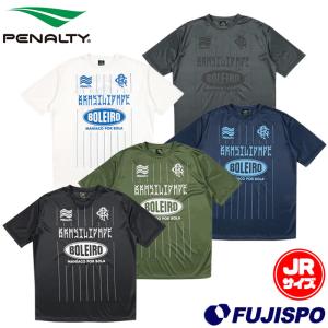 PENALTY（ペナルティ） サッカーウェア オフィシャルプラトップ PU8004
