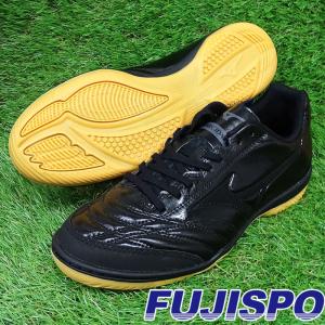 ミズノ モナルシーダ NEO SALA SELECT IN mizuno 【サッカー