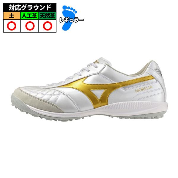 ミズノ モレリア SALA JAPAN TF mizuno サッカー フットサル トレーニングシュー...