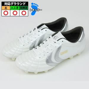 スフィーダ PIONIERE HG KL sfida 【サッカー・フットサル】 シューズ