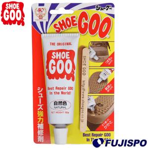 SHOE GOO シューグー 【サッカー・フットサル】 アクセサリ 靴 シューズケア 修理 補修剤 接着剤 (S312)｜fujispo