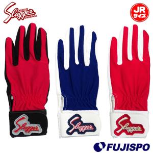 ミズノ（Mizuno）軟式グラブ フィールドグリスターMC【野球・ソフト
