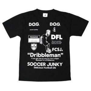 サッカージャンキー ジュニア ワークアウトシャ...の詳細画像4
