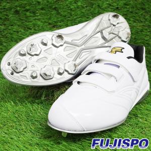 野球 エスエスケイ 金具スパイク グローロードTT-LW2 SSK 野球スパイク