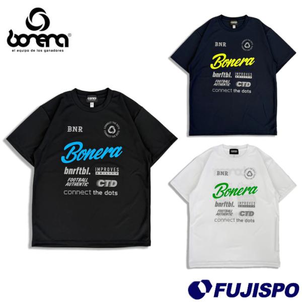 ボネーラ ドライTシャツ bonera  サッカー フットサル Tシャツ 半袖 吸汗速乾 メンズ 大...