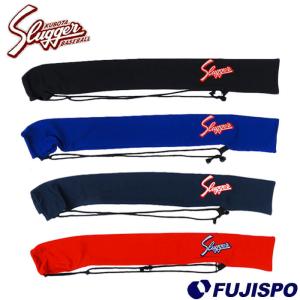 久保田スラッガー（KUBOTA SLUGGER） 野球 トレーニングバット 練習用