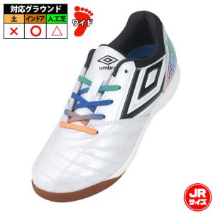 1/26販売】アンブロ アクセレイター F-LASH V2 HG UMBRO 【サッカー