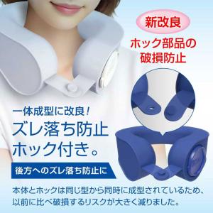 U-COOL PREMIUM シリコーンアイス...の詳細画像5