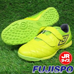 ACRシーティー BL JR WIDE アンブロ(umbro) トレシュー　トレーニングシューズ　ジュニア　子供 F.イエロー×F.グリーン×M.グレー (UU4PJB05YG)