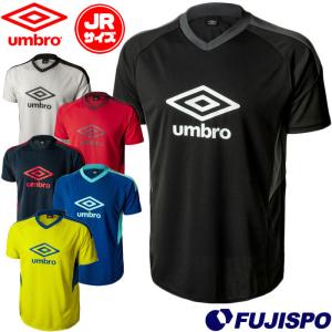 TRジュニア用半袖プラクティスシャツ (UUJPJA59)アンブロ(umbro) ジュニア　半袖　トレーニング【ゆうパケット発送※お届けまでに1週間程かかる場合があります】｜fujispo