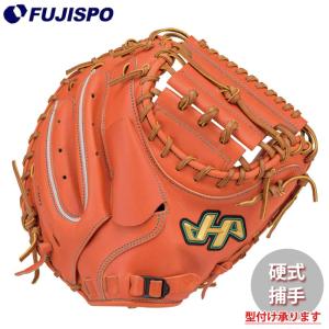 野球 ハタケヤマ 硬式キャッチャーミット 硬式 キャッチャーミット J