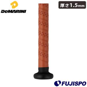 エスエスケイ 硬式木製バット プロエッジ PROEDGE SSK 【野球・ソフト