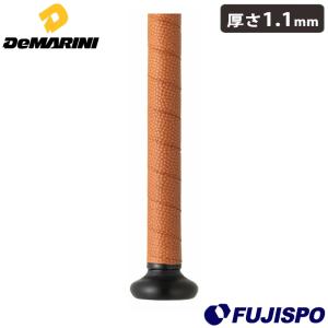 野球 ミズノ 軟式バット 木製バット 軟式木製 mizuno