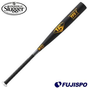 ルイスビルスラッガー 中学硬式バット 金属製 TPX-T Louisville Slugger 【野球・ソフト】 バット 硬式 軽量 トップバランス 中学野球 (WBL2573010)｜fujispo