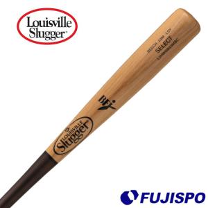 野球 ルイスビルスラッガー軟式木製バット Louisville Slugger 木製