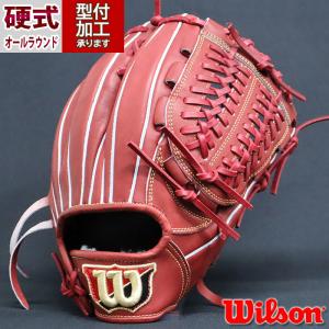 野球 ウィルソン Wilson 硬式グローブ 硬式 グローブ 投手 ピッチャー ユーティリティ (WBW101047)｜fujispo