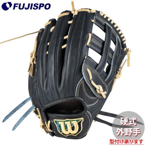 野球 ウィルソン AW 硬式用 W/S DUAL 外野手用 50 Wilson 硬式 グラブ (WB...