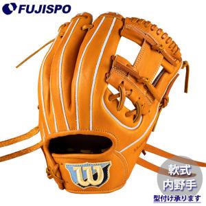 WILLSON（ウィルソン） 軟式グラブ 内野手用 右投げ Basic Lab
