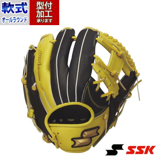 野球 エスエスケイ 軟式グローブ SSK 軟式 グラブ 内野手 すぐ使える (WCG12525-90...