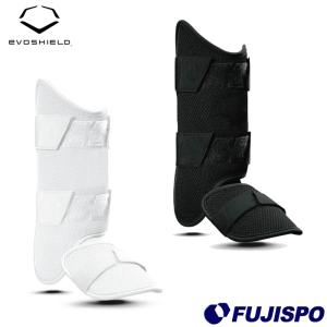 EVOSHIELD（エボシールド） 365日出荷 カスタムフィット レッグガード