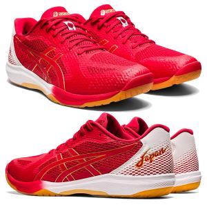 アシックス メンズ レディース バレーボールシューズ ローテ ジャパン ライト ROTE JAPAN LYTE FF 2 1053A028 601カラー レッド 爆買