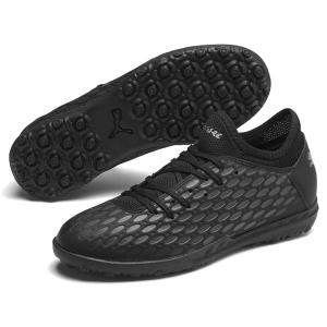 プーマ ジュニア サッカー トレーニングシューズ フューチャー