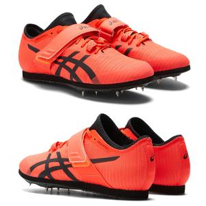 アシックス 陸上スパイク 走幅跳 棒高跳 ロングジャンプ