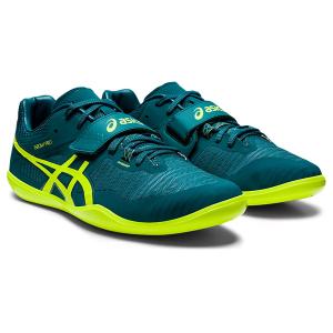 adidas（アディダス） 陸上 スローシューズ 投擲 投てき 砲丸投げ