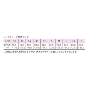ササキ SASAKI 新体操 ハーフシューズ ...の詳細画像1