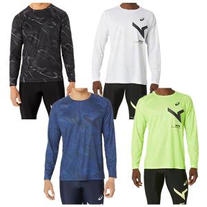 公式販売店 ファイティングロード ダンベルセット ラバータイプ 20kg