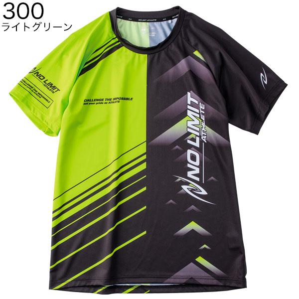 NISHI 陸上 Tシャツ ニシスポーツ グラフィックライト 2811A295 メール便利用可 ドラ...