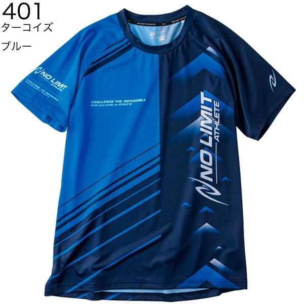 NISHI 陸上 Tシャツ ニシスポーツ グラフィックライト 2811A295 メール便利用可 ドラ...