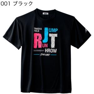 NISHI 陸上 Tシャツ ニシスポーツ 半袖...の詳細画像1