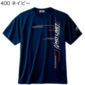 NISHI 陸上 Tシャツ ニシ アスリート ...の詳細画像3