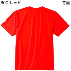 NISHI 陸上 Tシャツ ニシ アスリート ...の詳細画像5