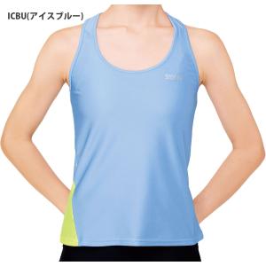 ササキ SASAKI 新体操 Yバックトップ ...の詳細画像4