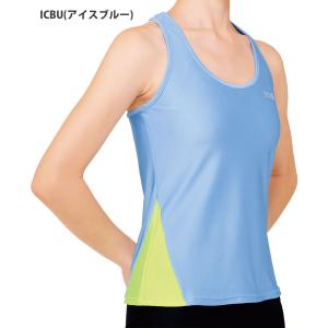 ササキ SASAKI 新体操 Yバックトップ ...の詳細画像5