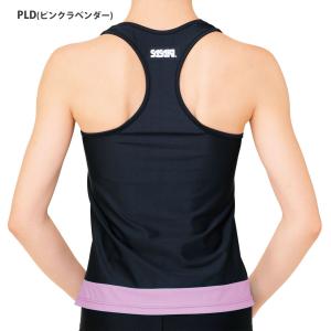 ササキ SASAKI 新体操 Yバックトップ ...の詳細画像3