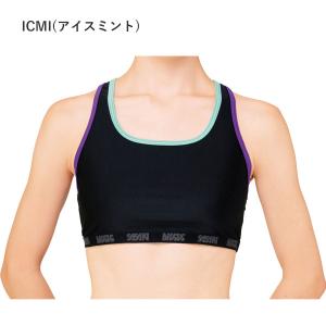 ササキ SASAKI 新体操 ブラトップ 70...の詳細画像1