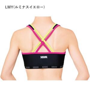 ササキ SASAKI 新体操 ブラトップ 70...の詳細画像4