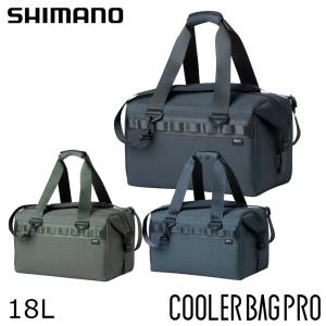 シマノ SHIMANO ソフトクーラー クーラーバッグ プロ M 18L BA-001Z 軽量クーラーボックス 保冷バッグ アウトドア キャンプ