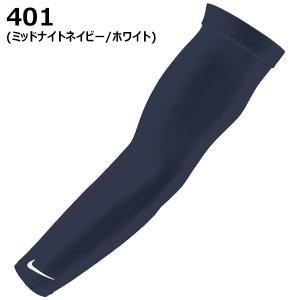ナイキ NIKE PRO Dri-Fit スリ...の詳細画像4