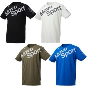 デサント トレーニング シャツ デオダッシュ コットン