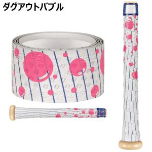 リザードスキンズ Lizard Skins 野...の詳細画像2