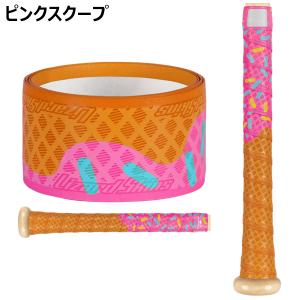リザードスキンズ Lizard Skins 野...の詳細画像4