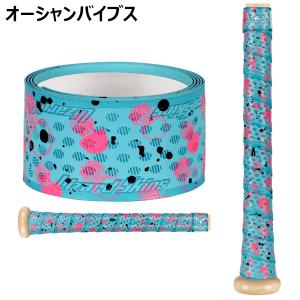リザードスキンズ Lizard Skins 野...の詳細画像5