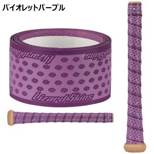 リザードスキンズ Lizard Skins 野...の詳細画像1